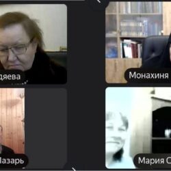 Представители СПО СПДС дистанционно приняли участие в заседании круглого стола по вопросам организации и проведения IV Всероссийского хорового фестиваля для регентских отделений духовных учебных заведений РПЦ